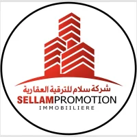 Logo Sellam